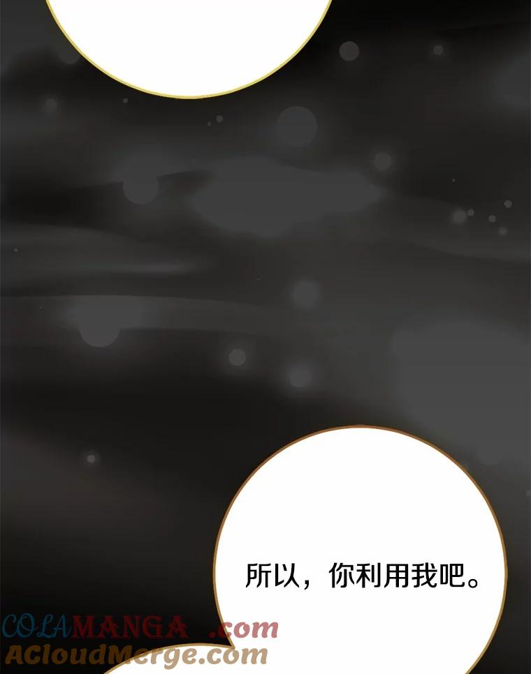 第387页