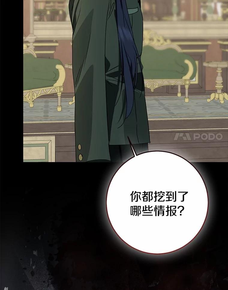 第393页