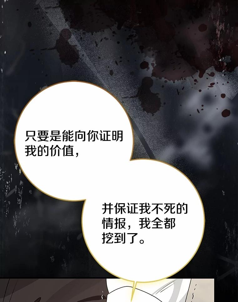 第396页