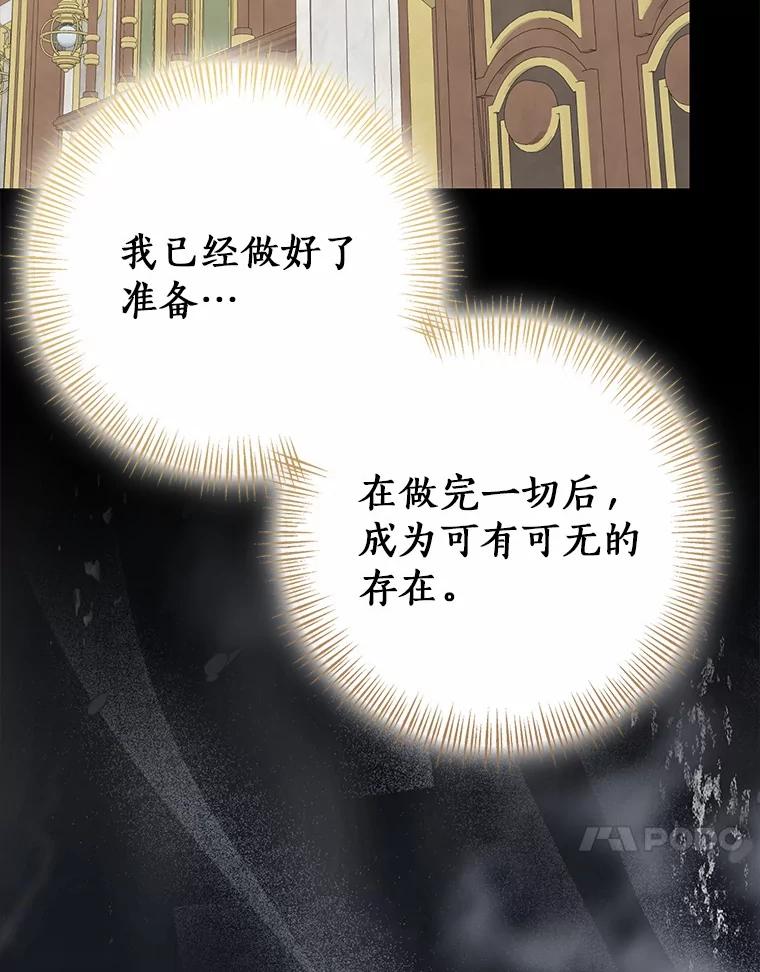 第432页