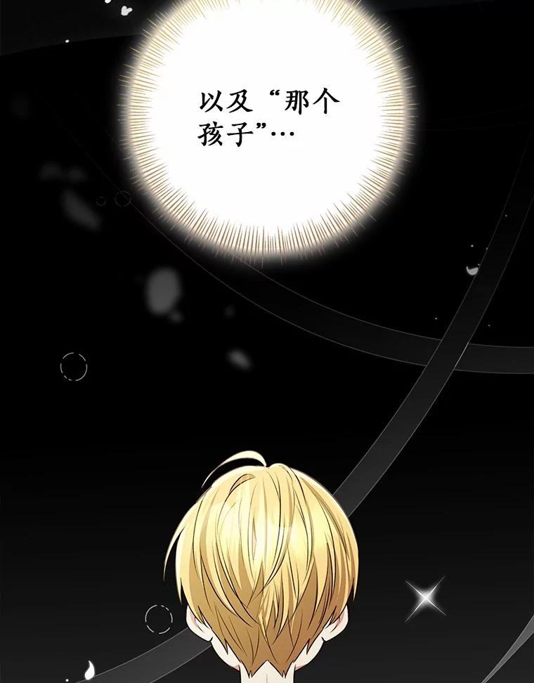 第438页