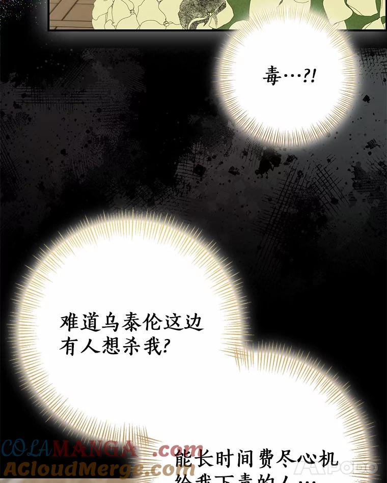 第243页