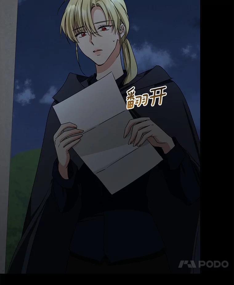 第282页