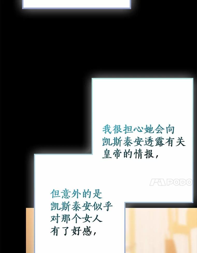 第300页