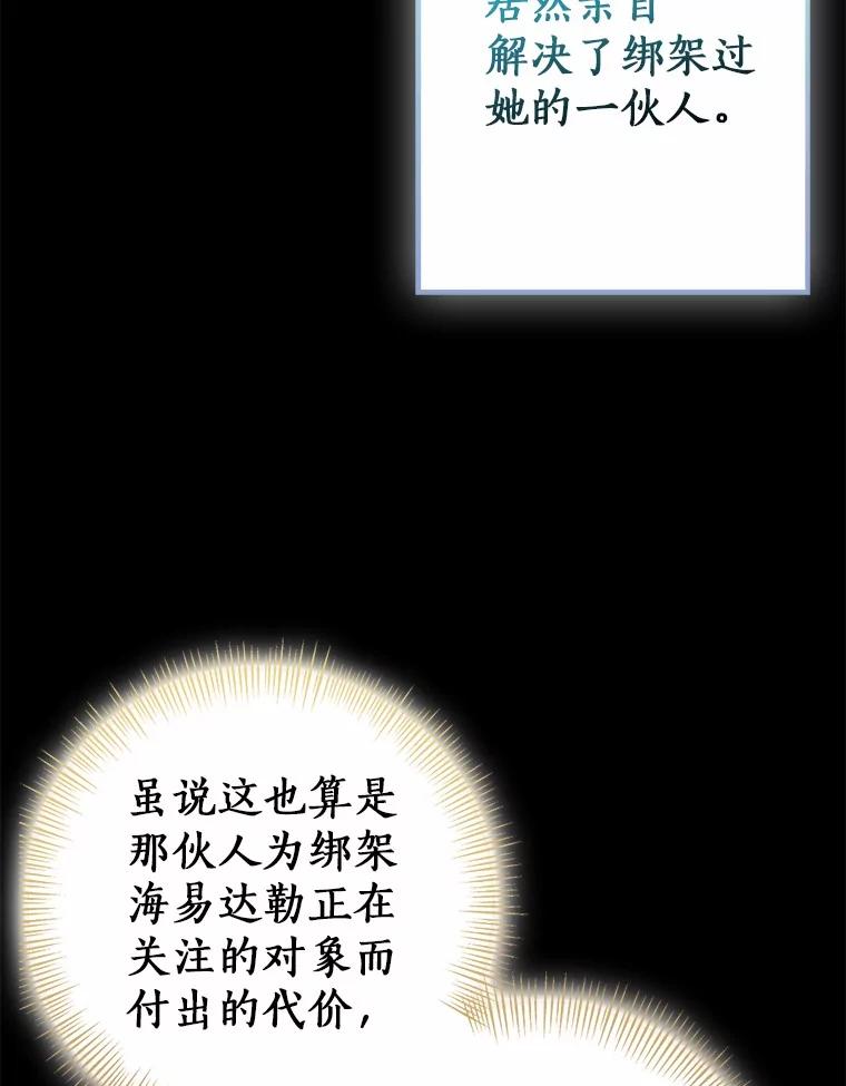 第306页