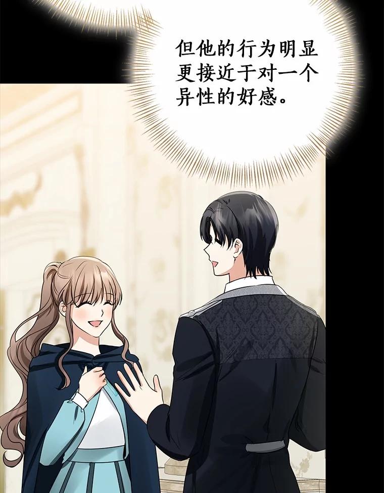 第309页