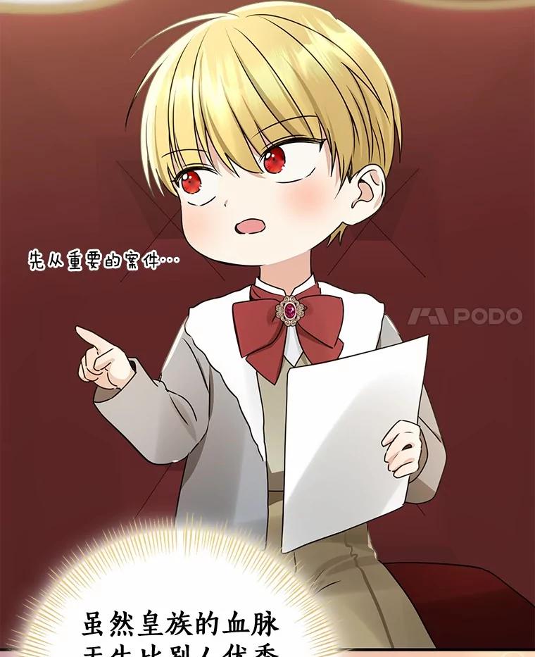 第321页
