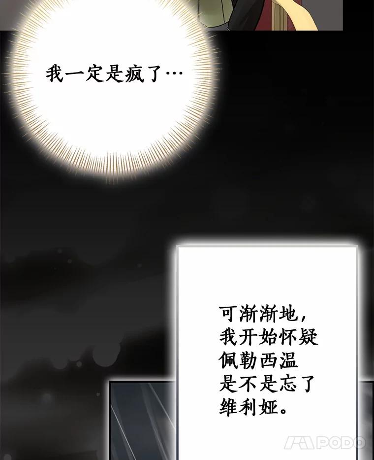第330页