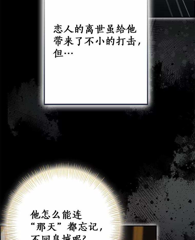 第336页