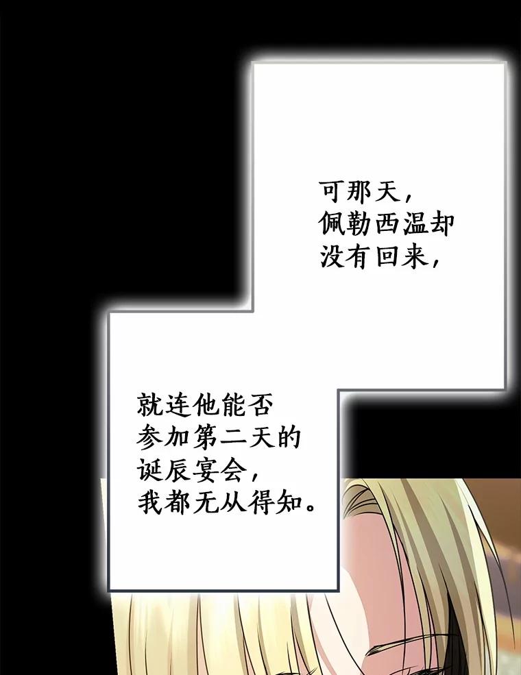 第345页