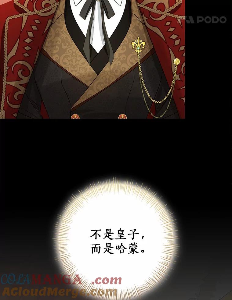 第363页