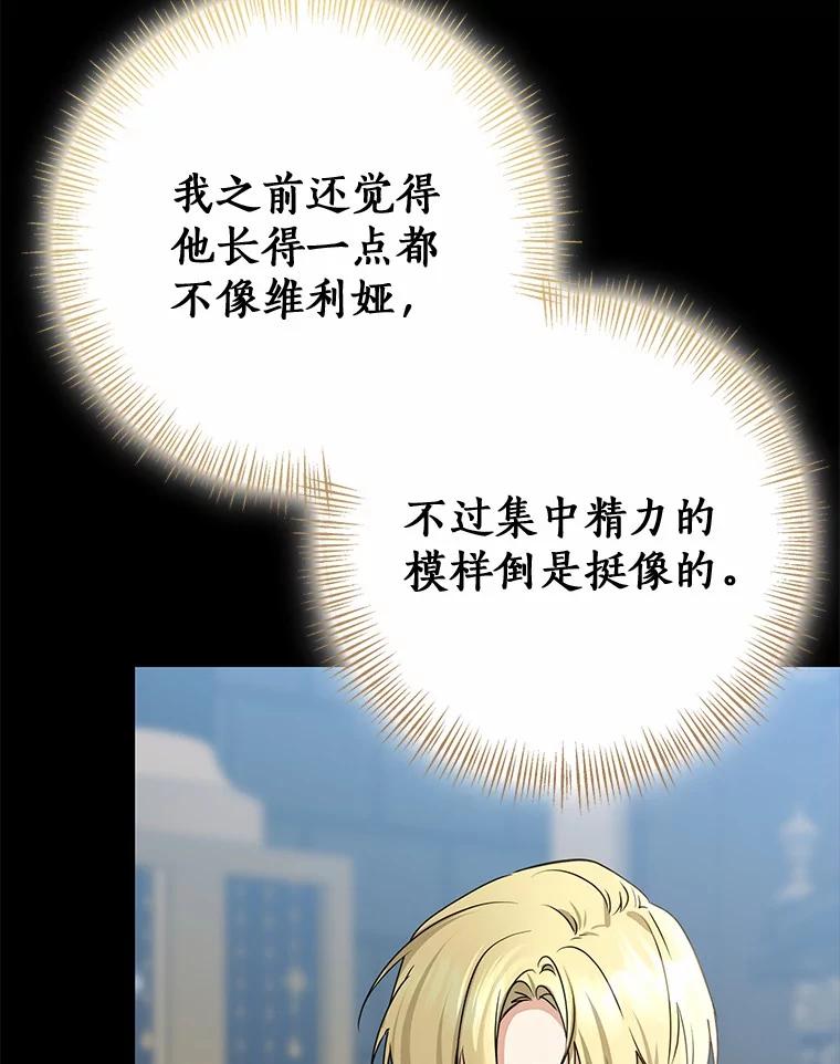 第201页
