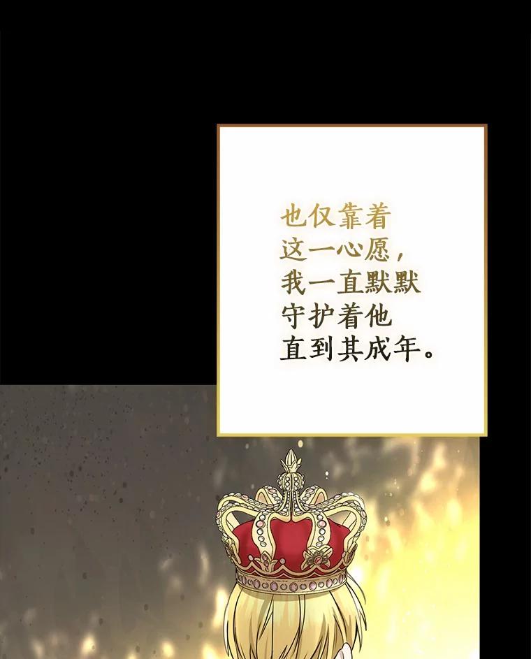 第216页