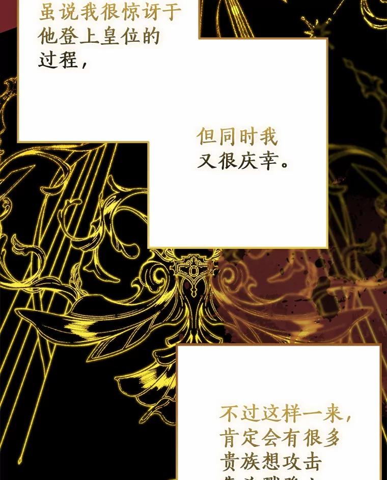 第222页