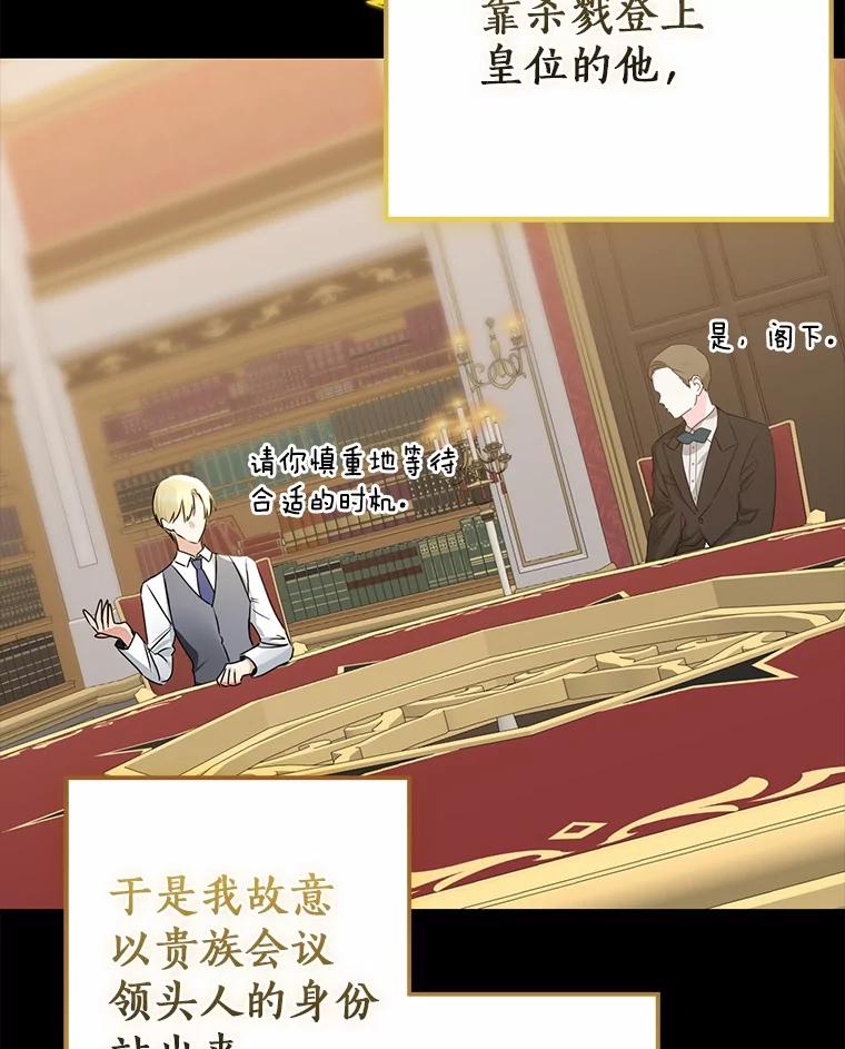 第225页