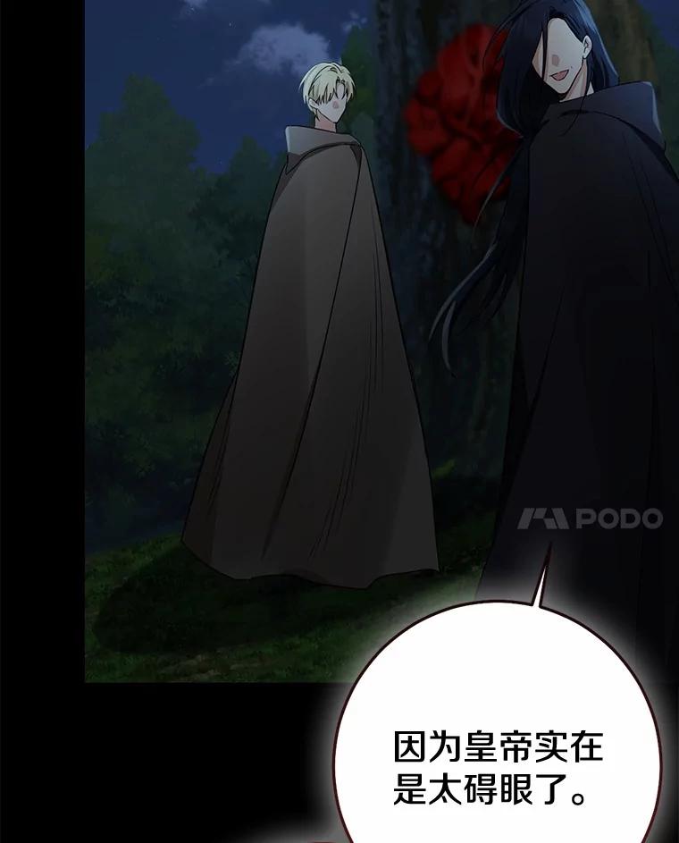第240页