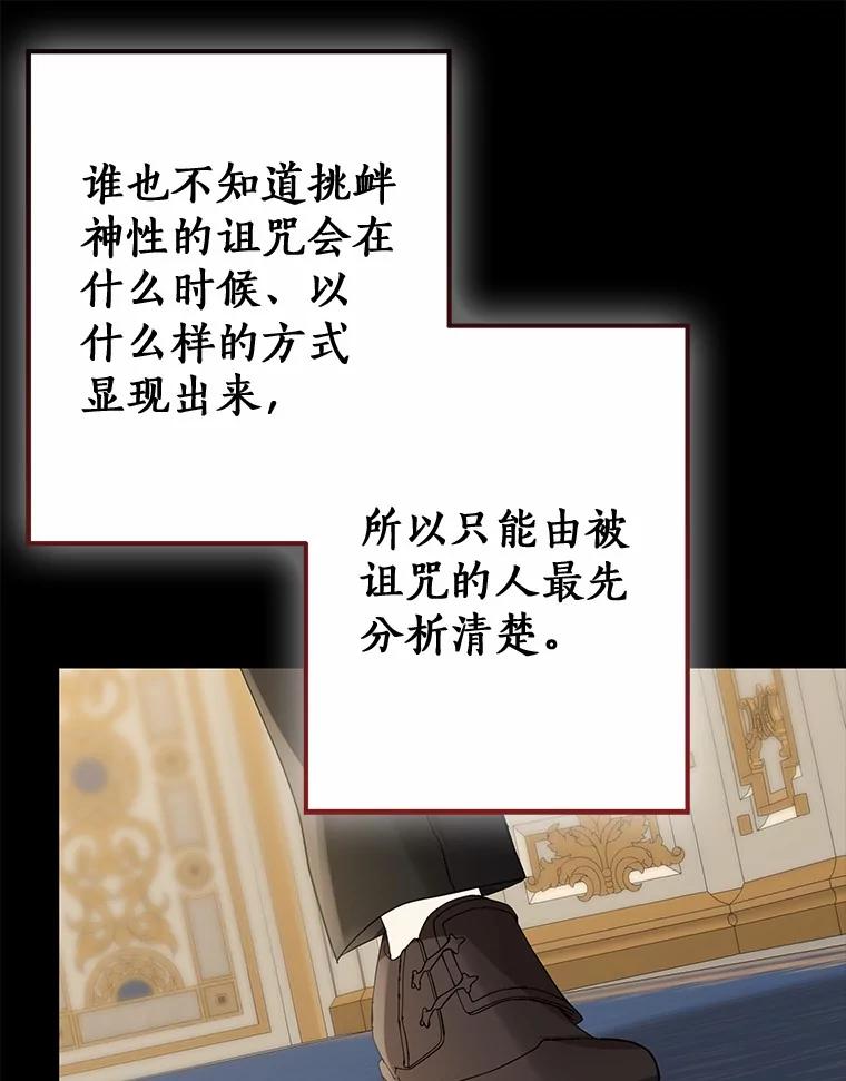 第249页