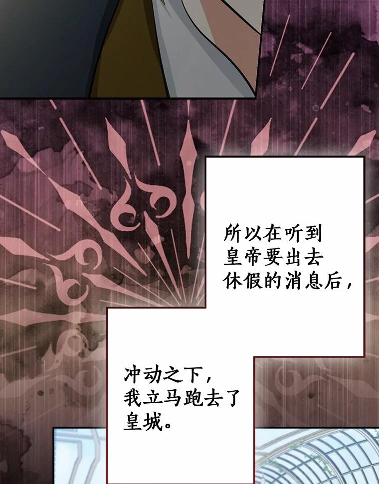 第258页