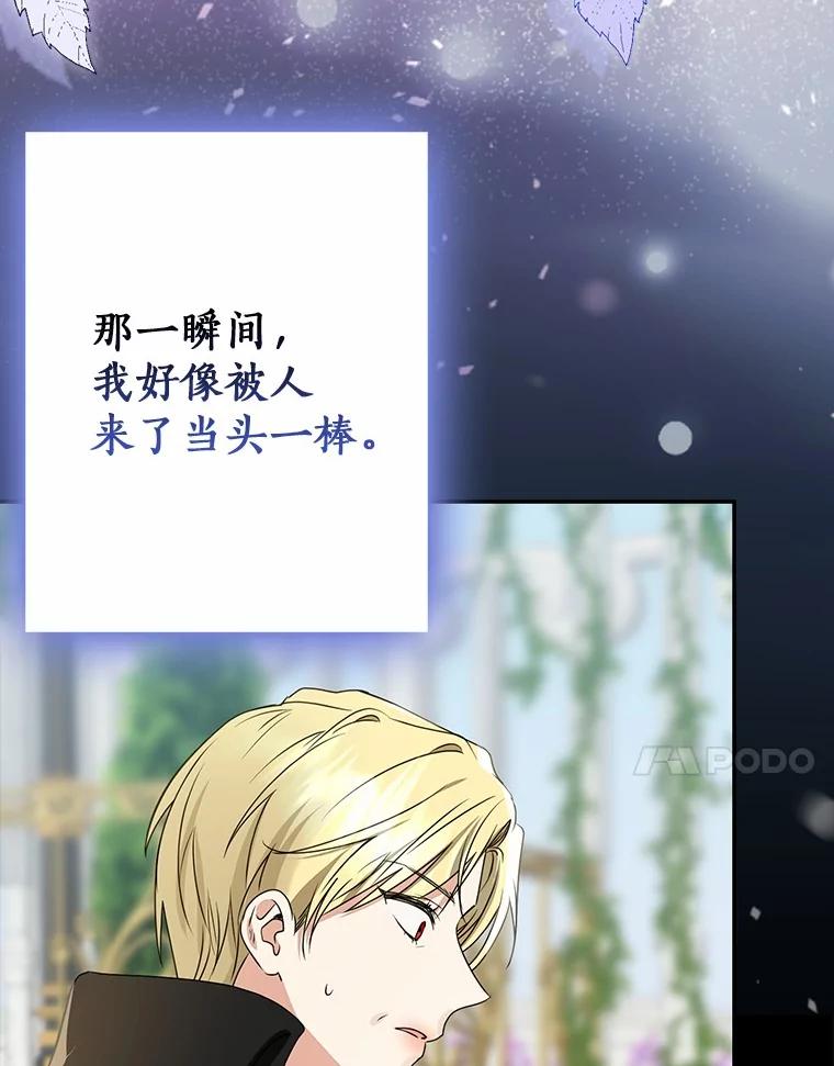 第270页
