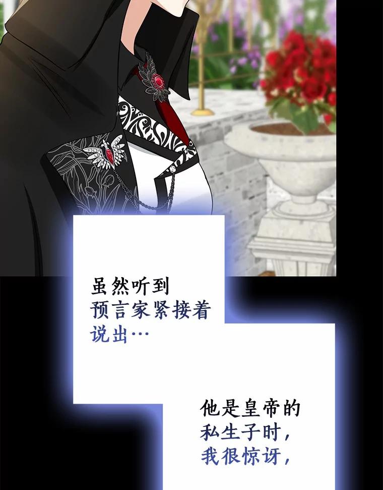 第273页