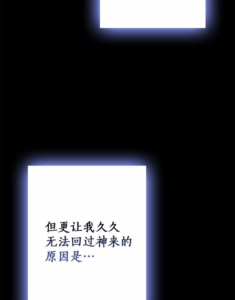 第276页