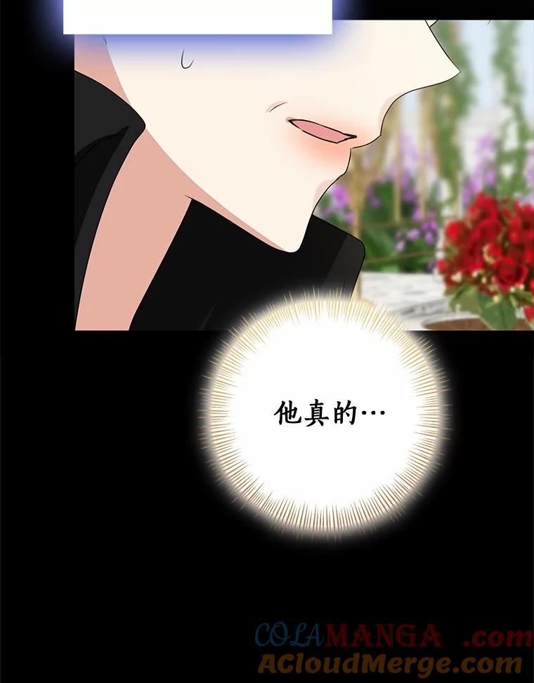 第279页