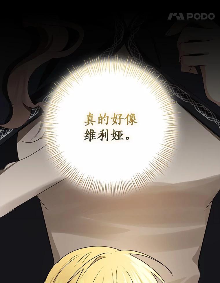 第282页