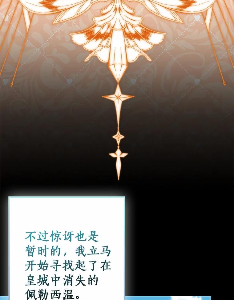 第288页