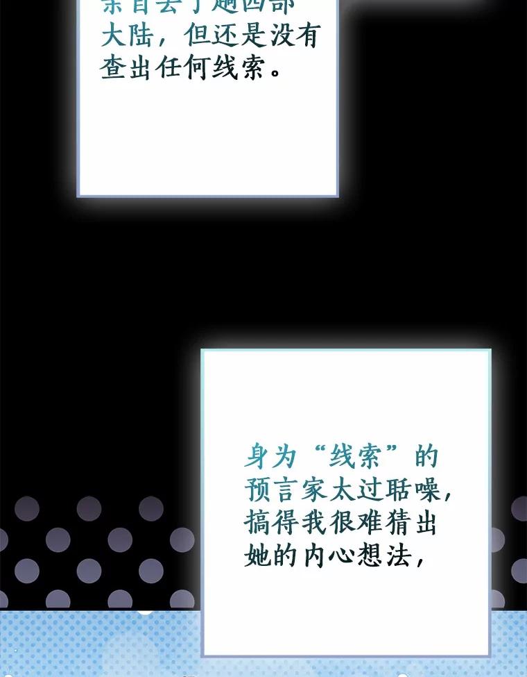 第294页