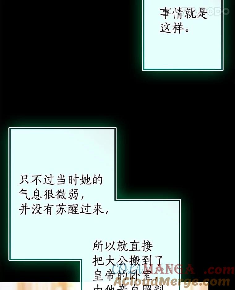第315页