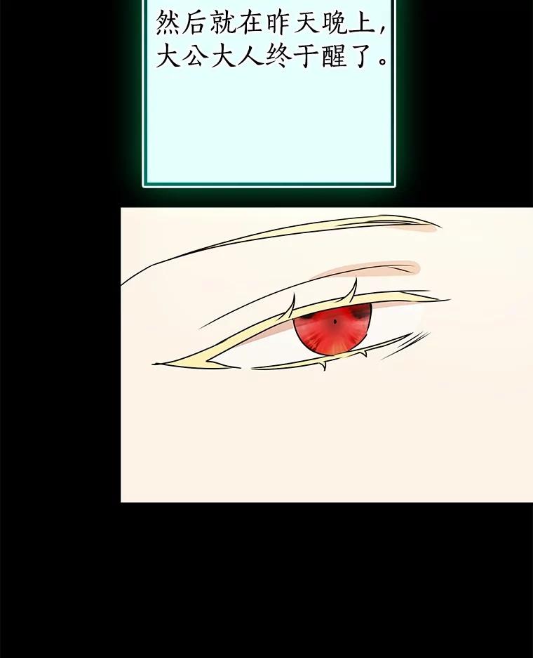 第321页