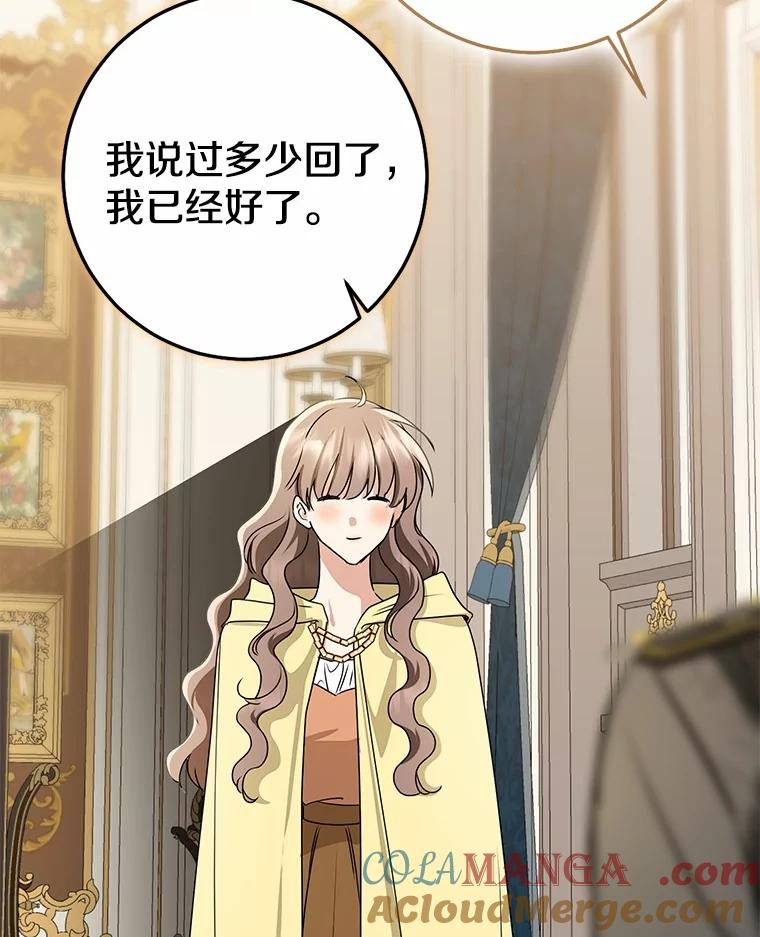 第327页