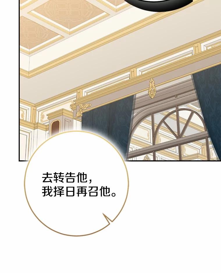 第342页
