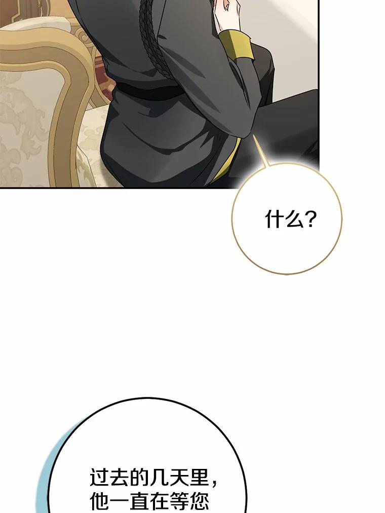 第348页