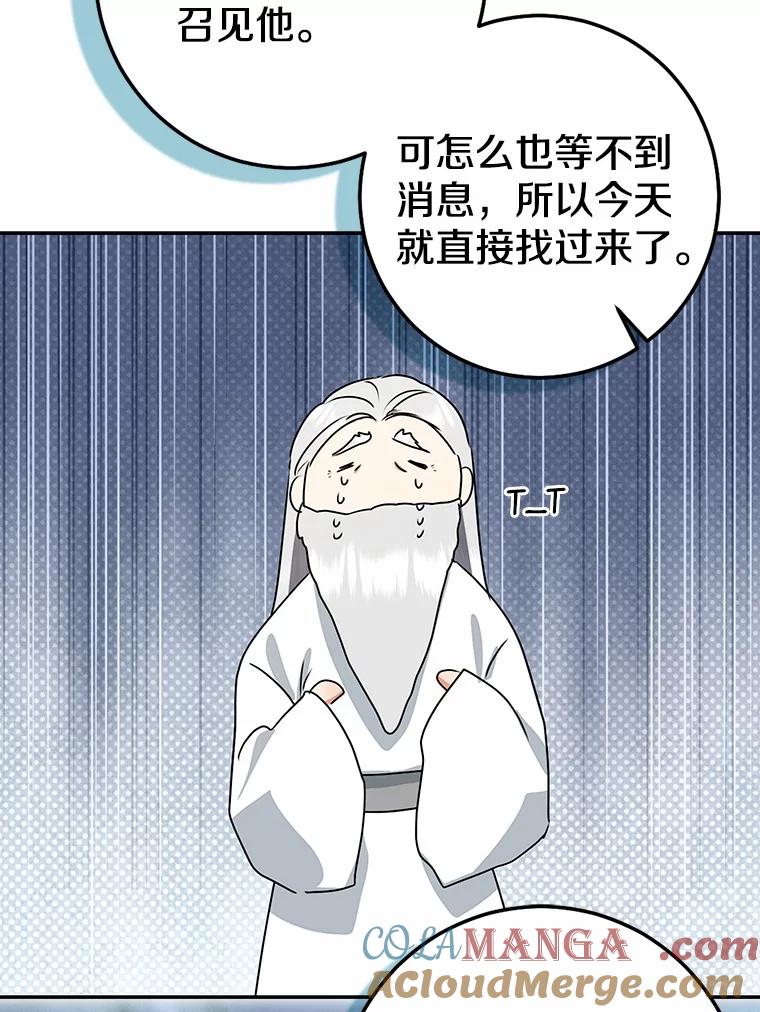 第351页