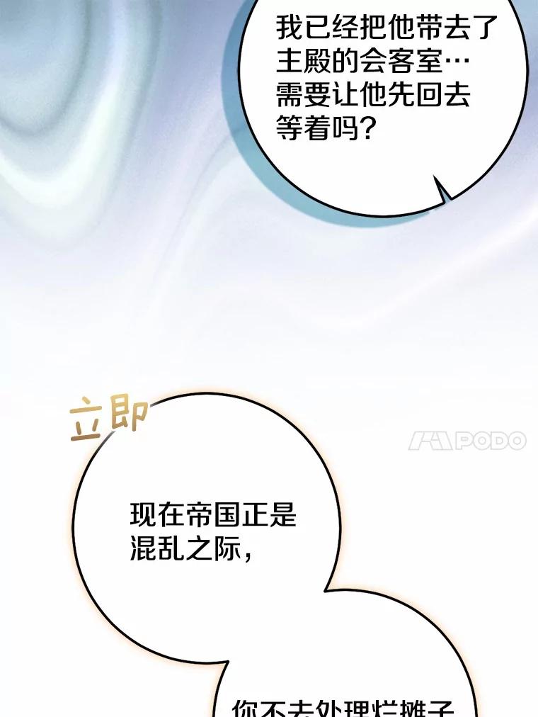 第354页