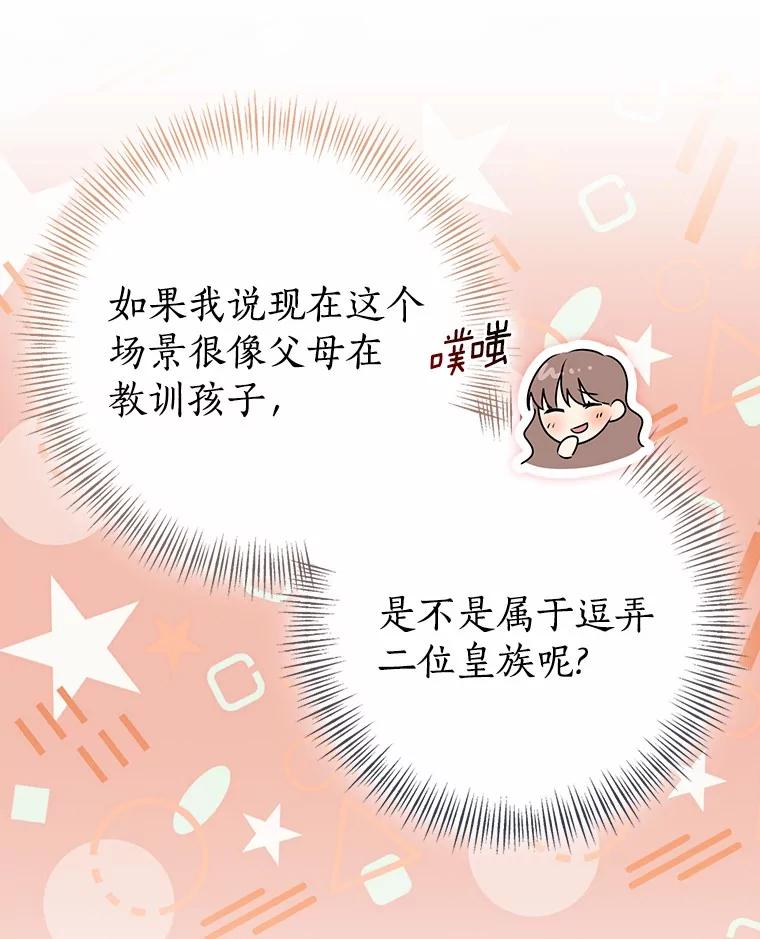 第378页
