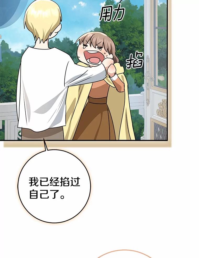 第417页