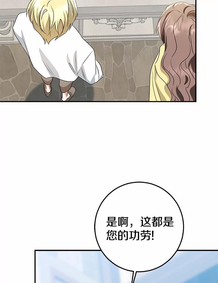 第429页