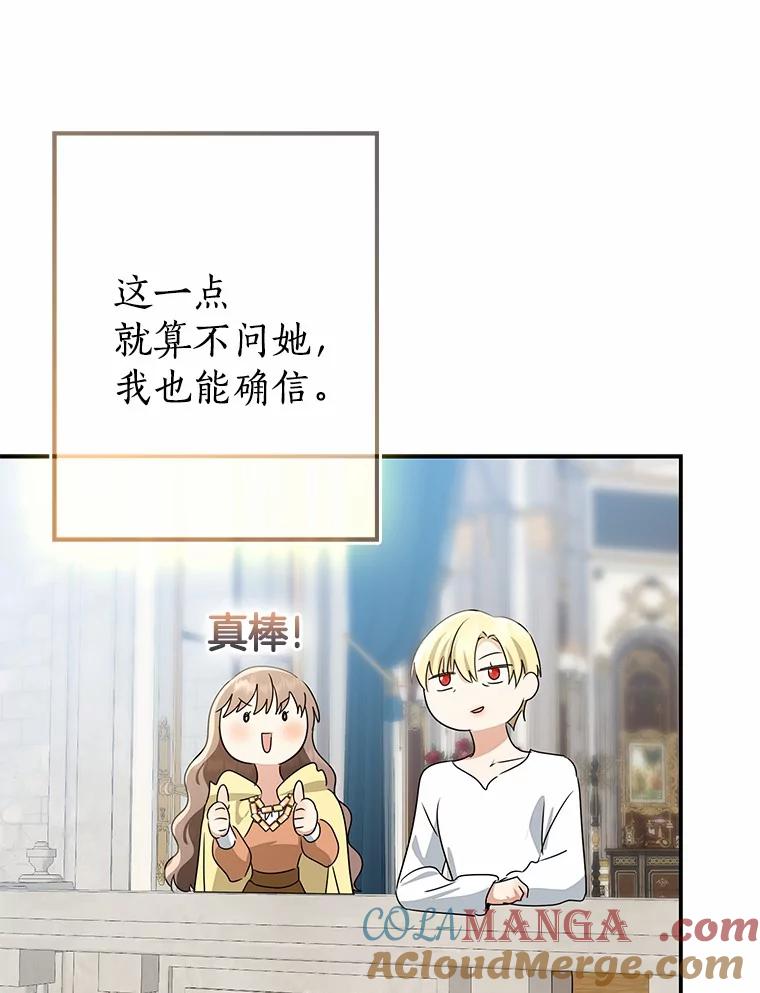 第447页