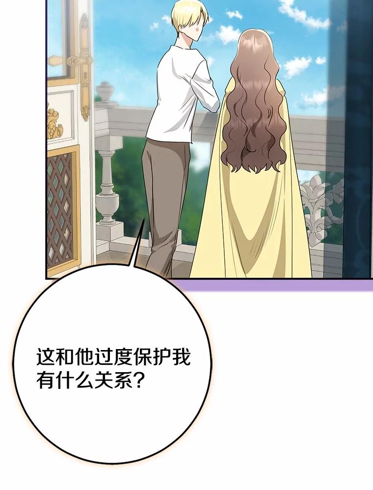 第480页