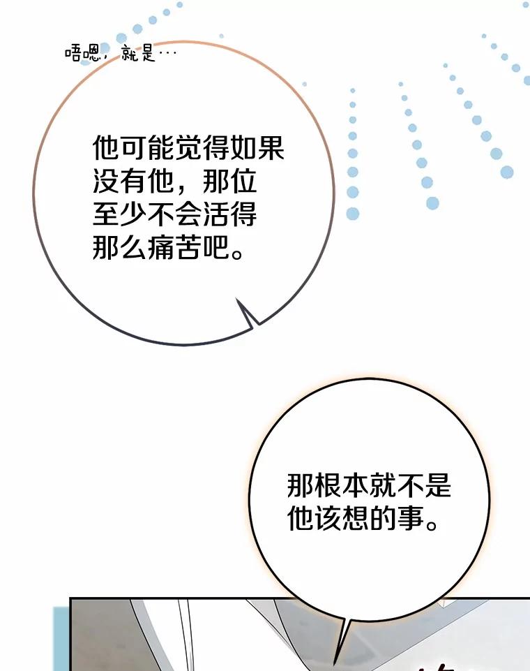 第489页