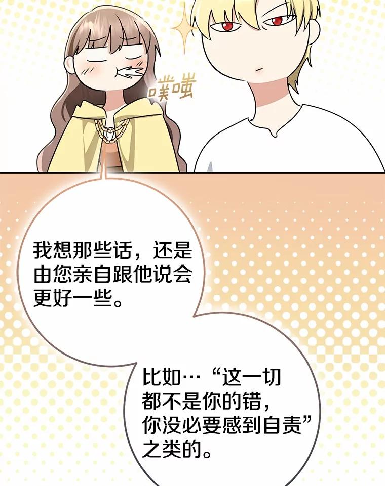 第498页