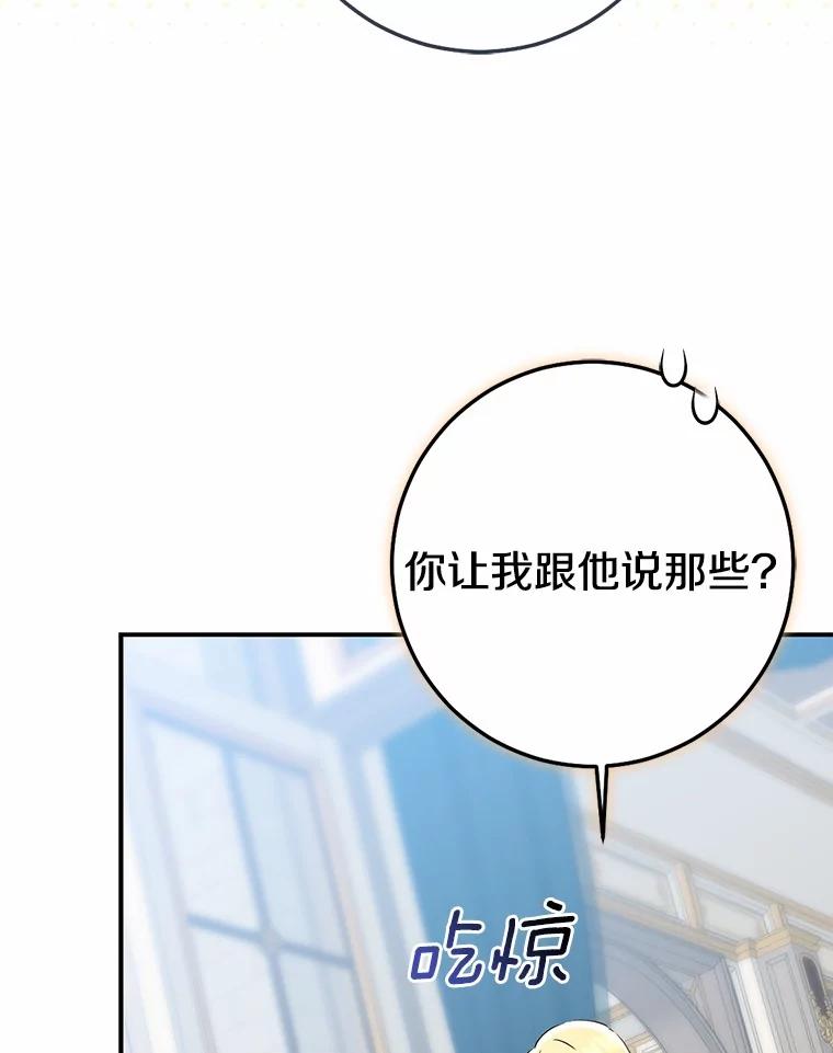 第501页