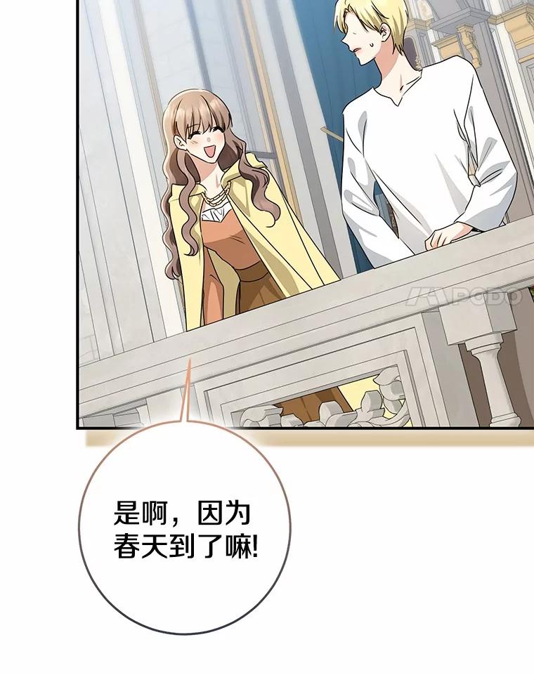 第504页