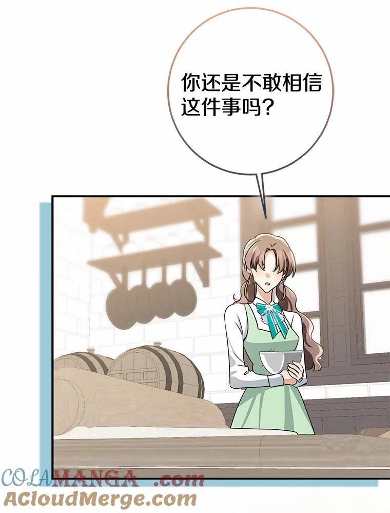 第531页