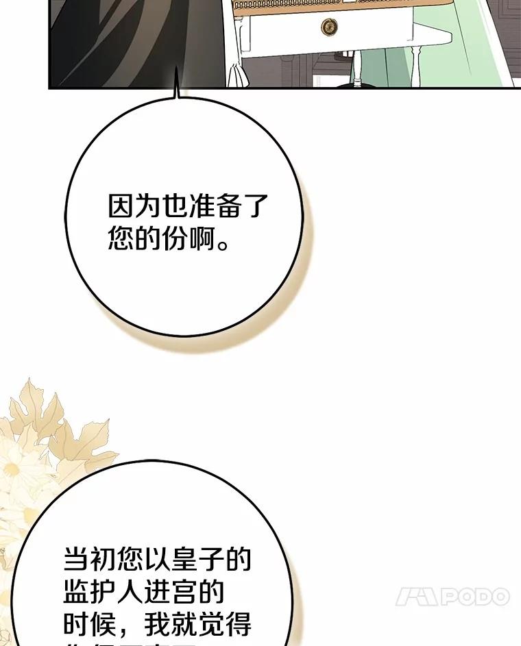 第552页