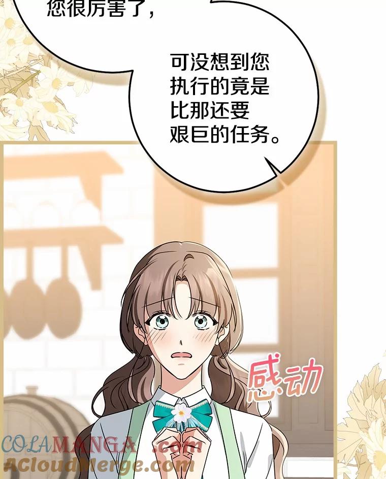 第555页