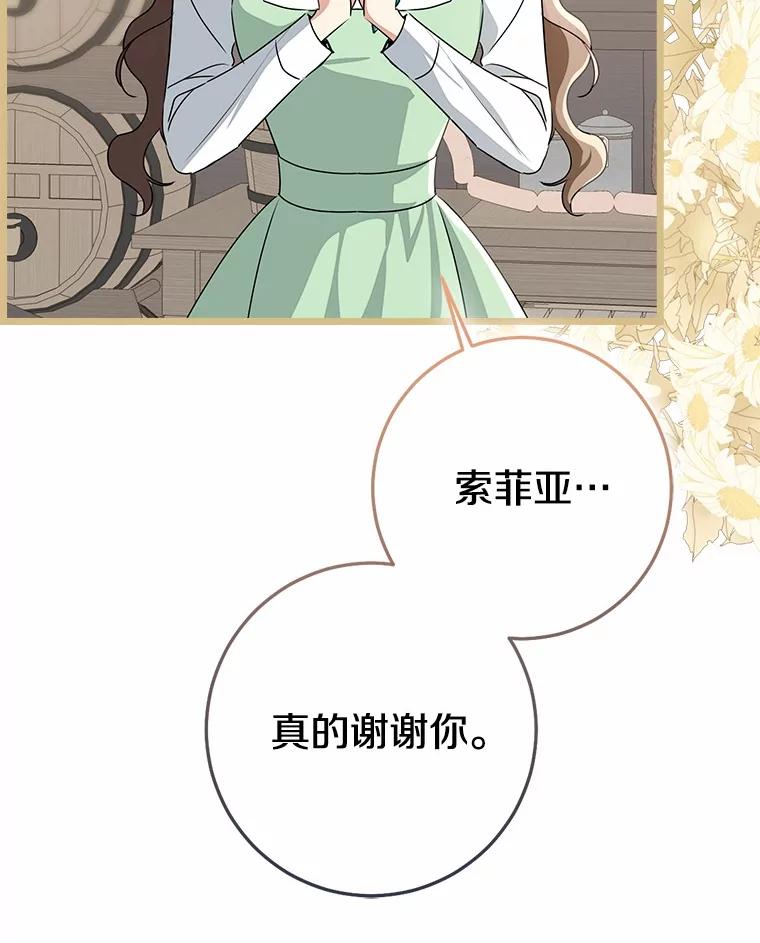第558页