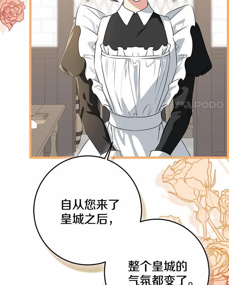 第564页